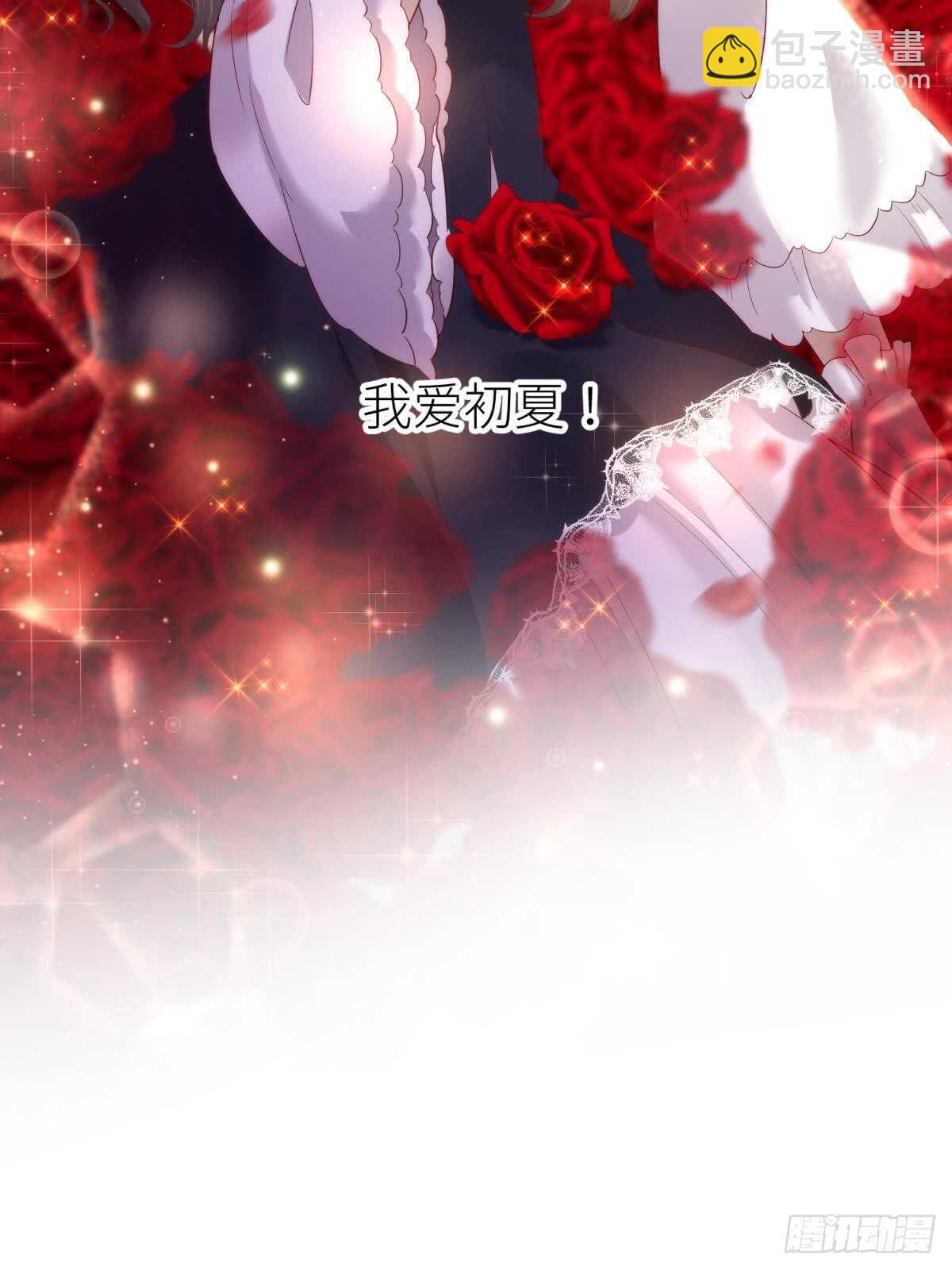 第117话 水月的调教39