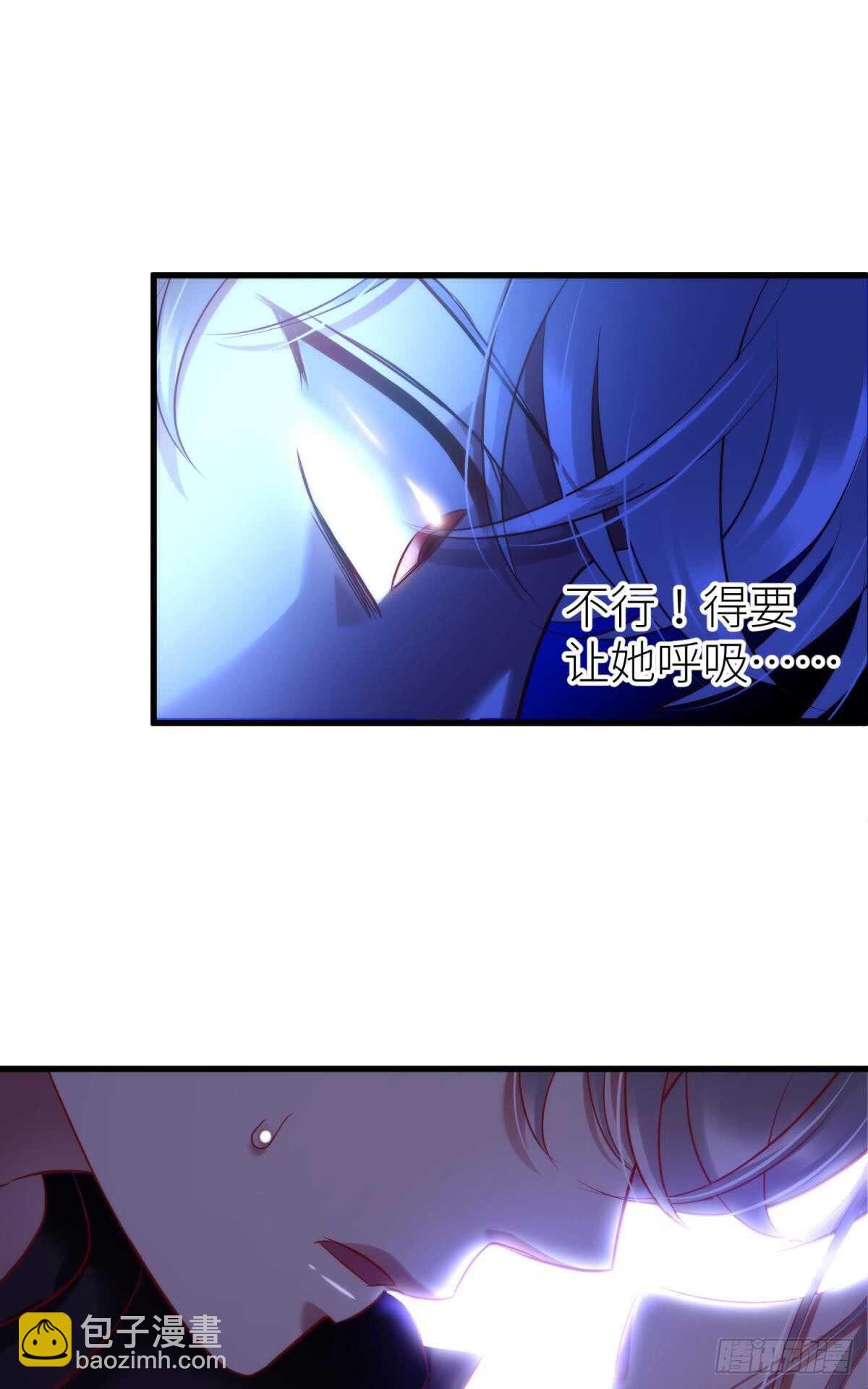 第117话 水月的调教7