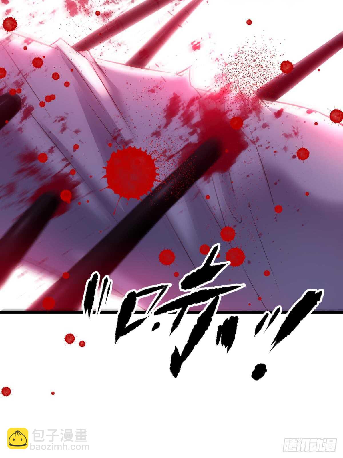 第120话 爱与欲望的鞭挞27