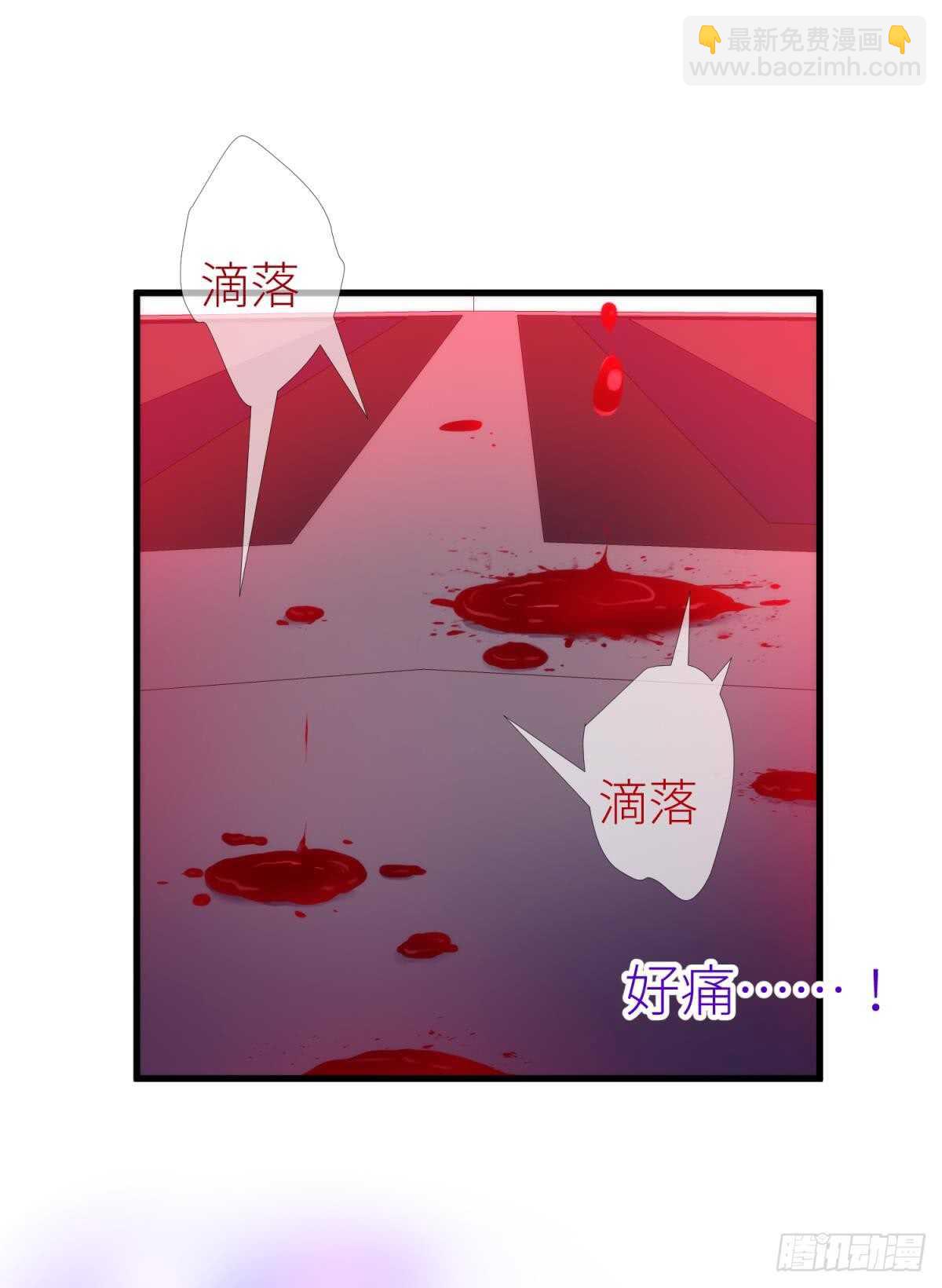 第120话 爱与欲望的鞭挞33
