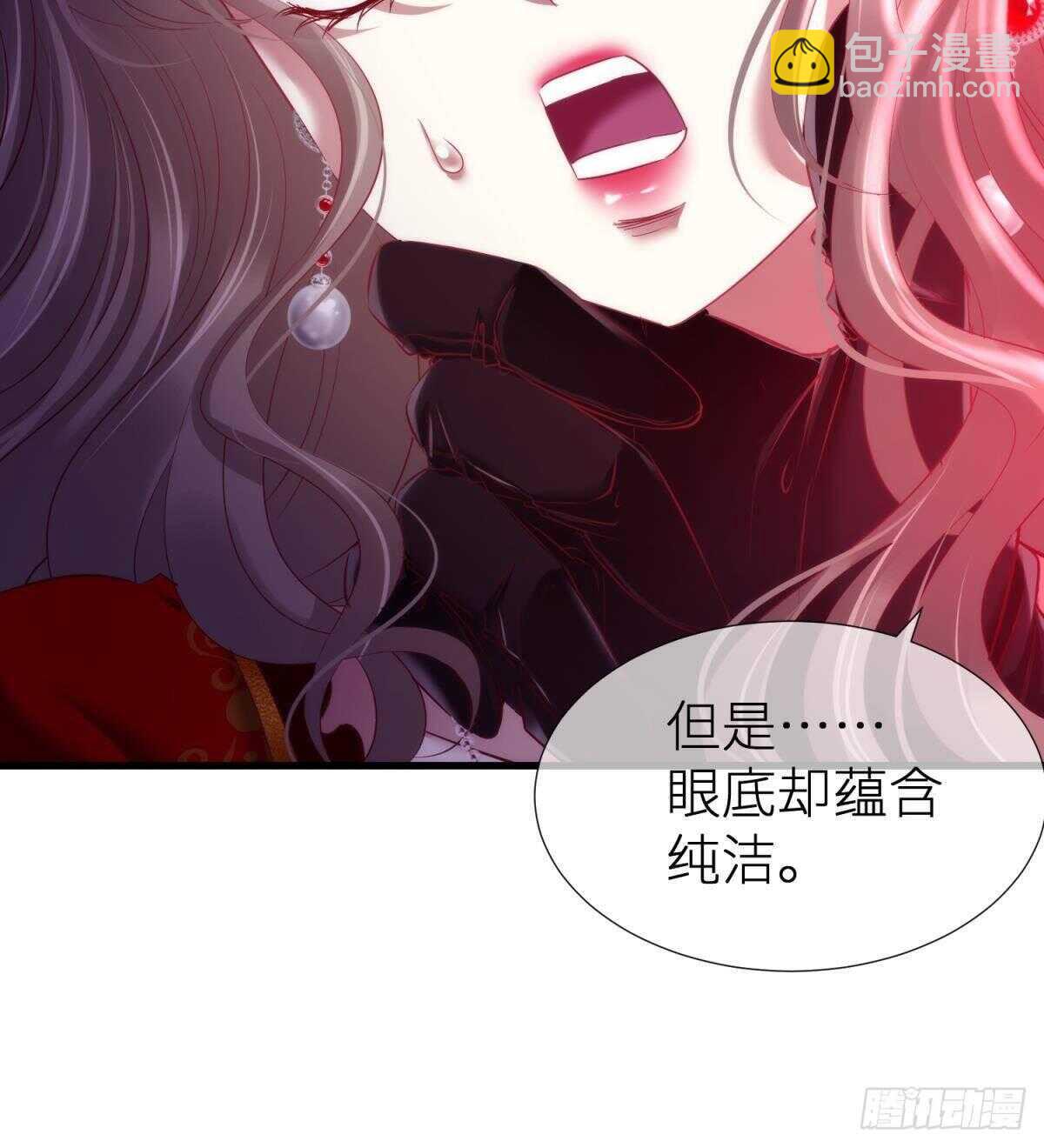 第130话 权势滔天！16