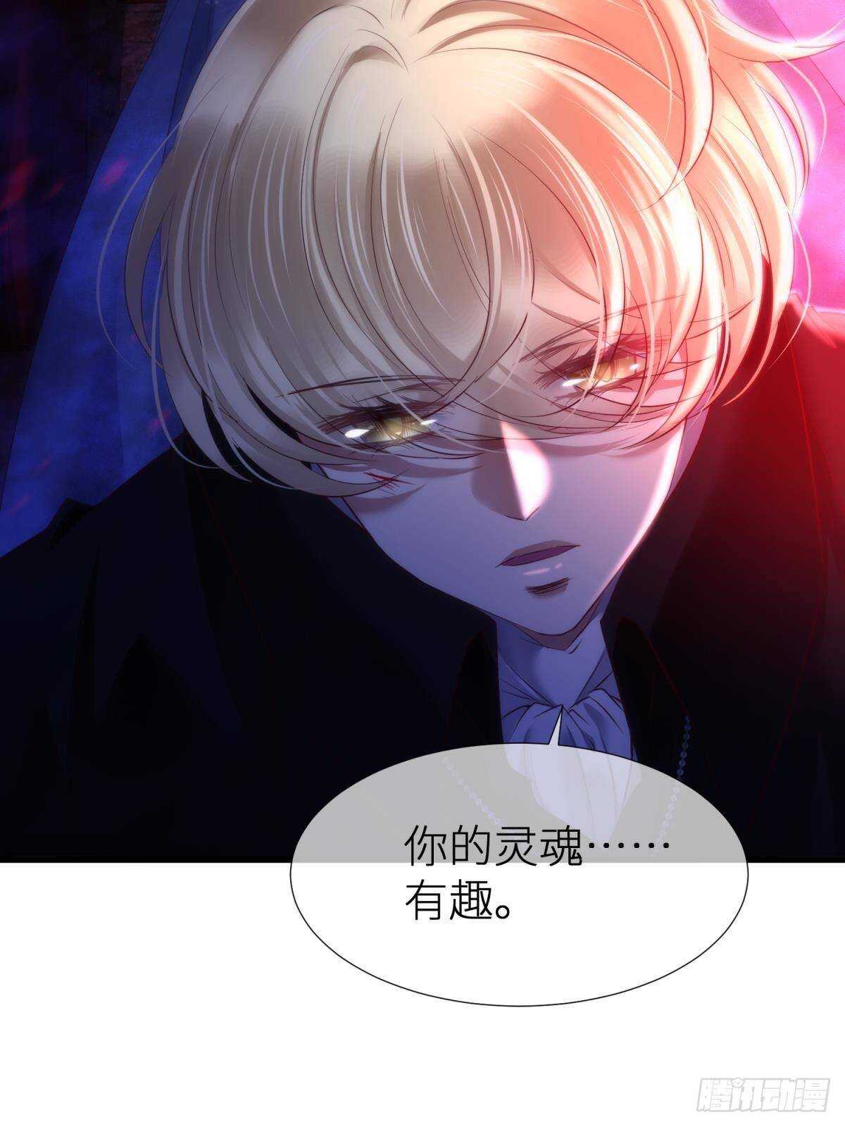 第130话 权势滔天！18