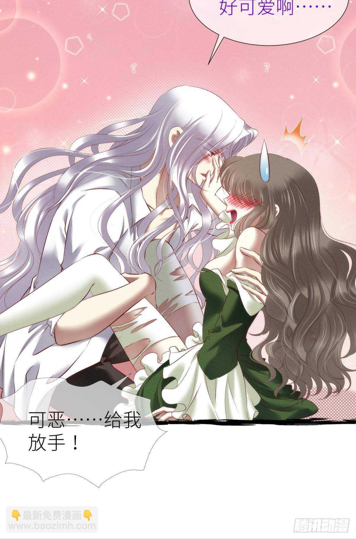 第130话 权势滔天！2