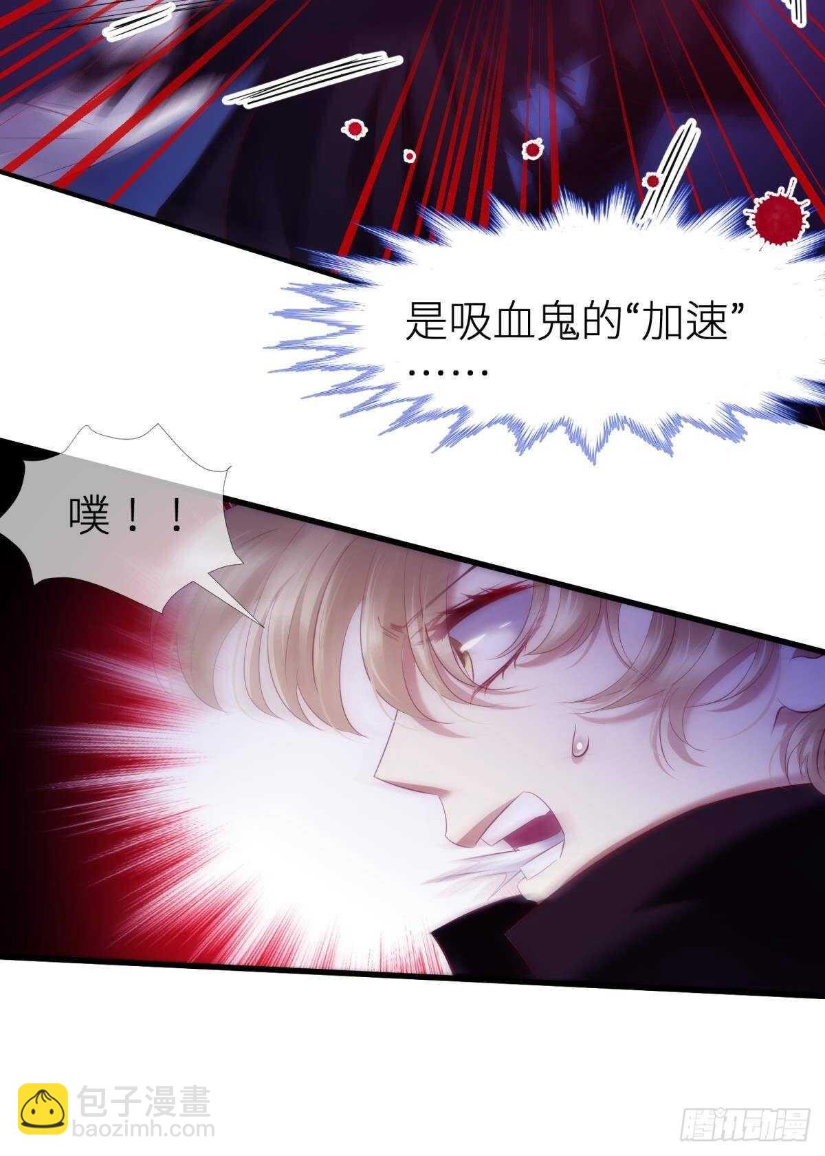 第130话 权势滔天！22