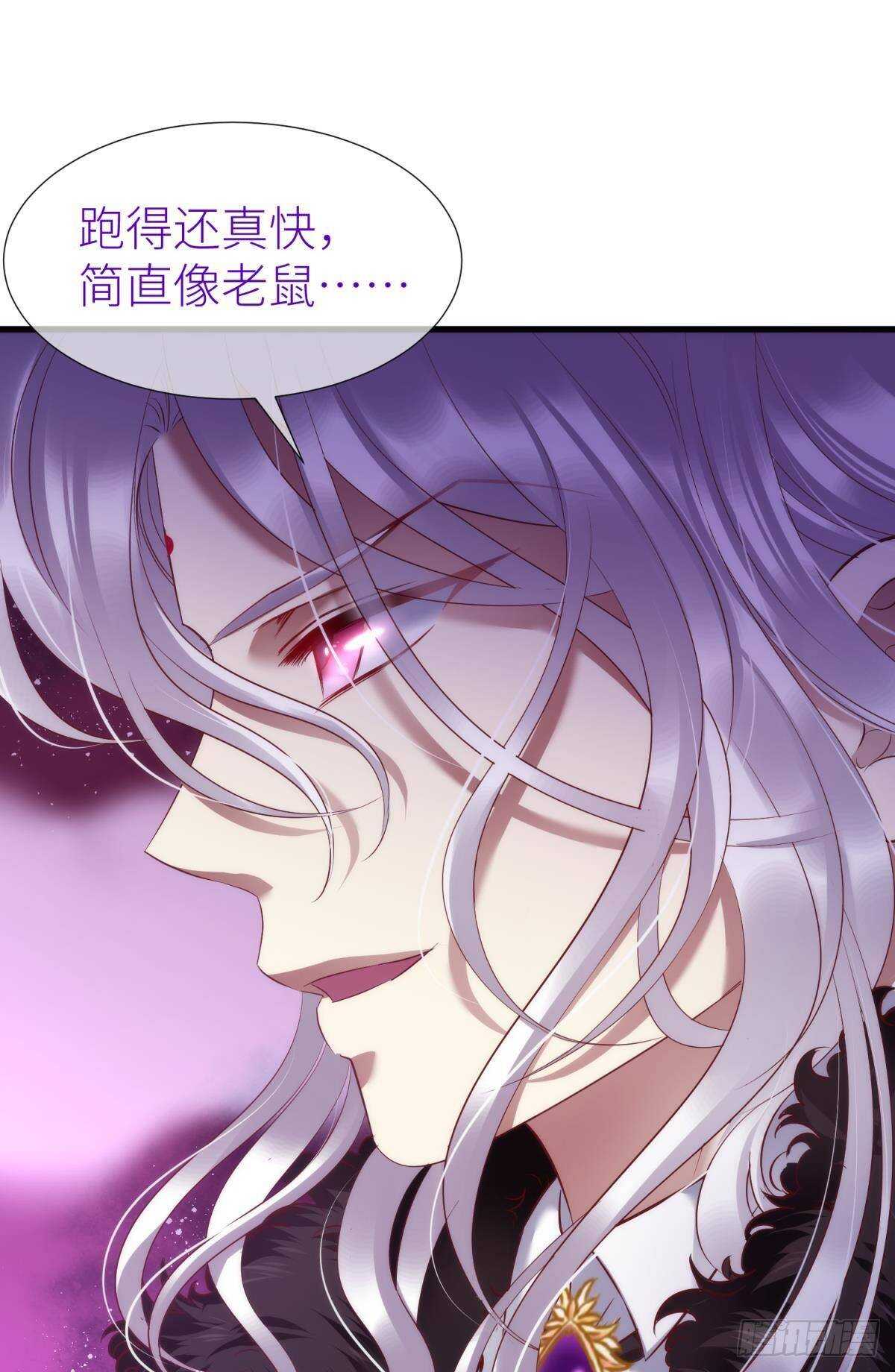 第130话 权势滔天！26