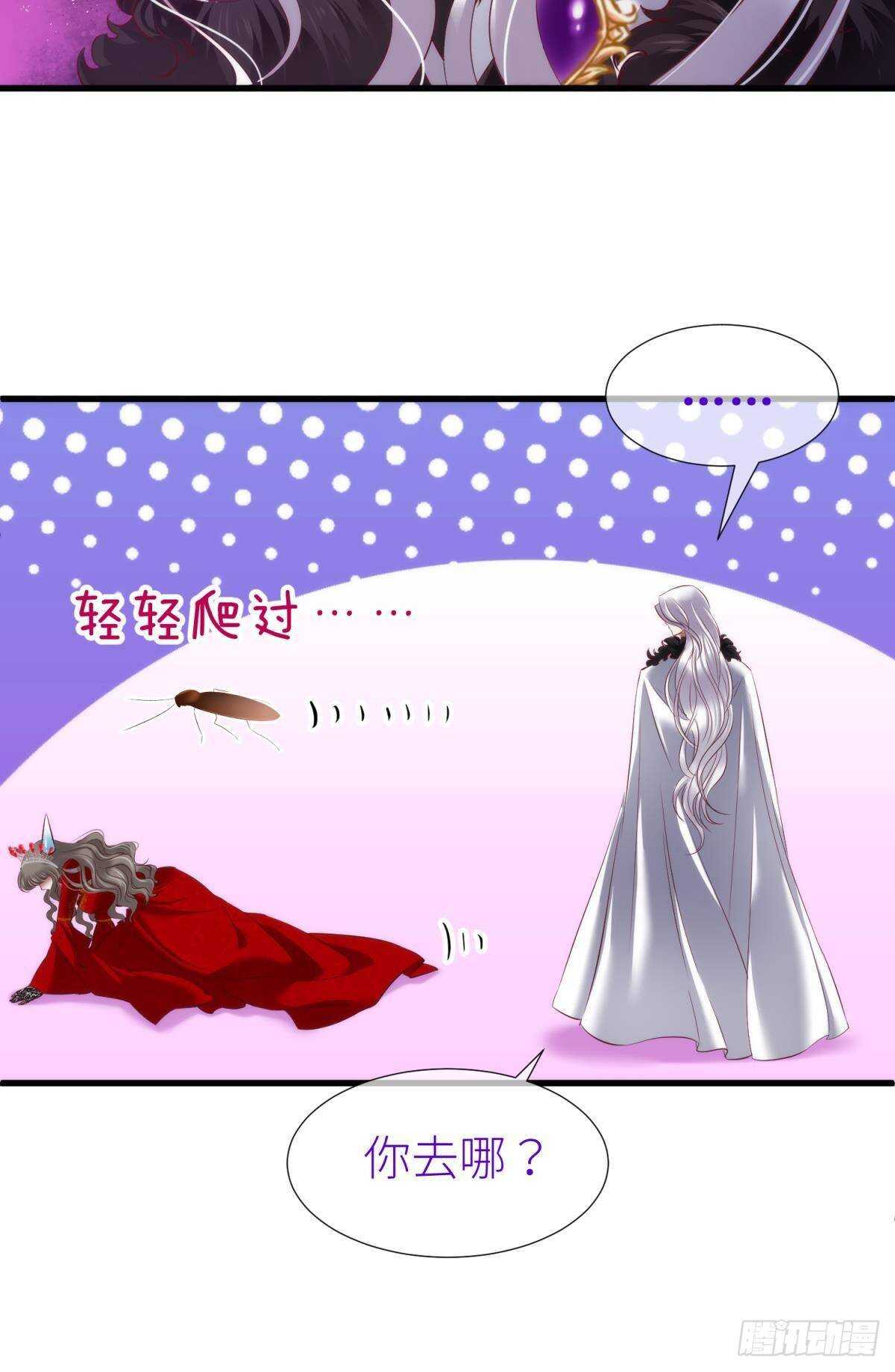 第130话 权势滔天！27