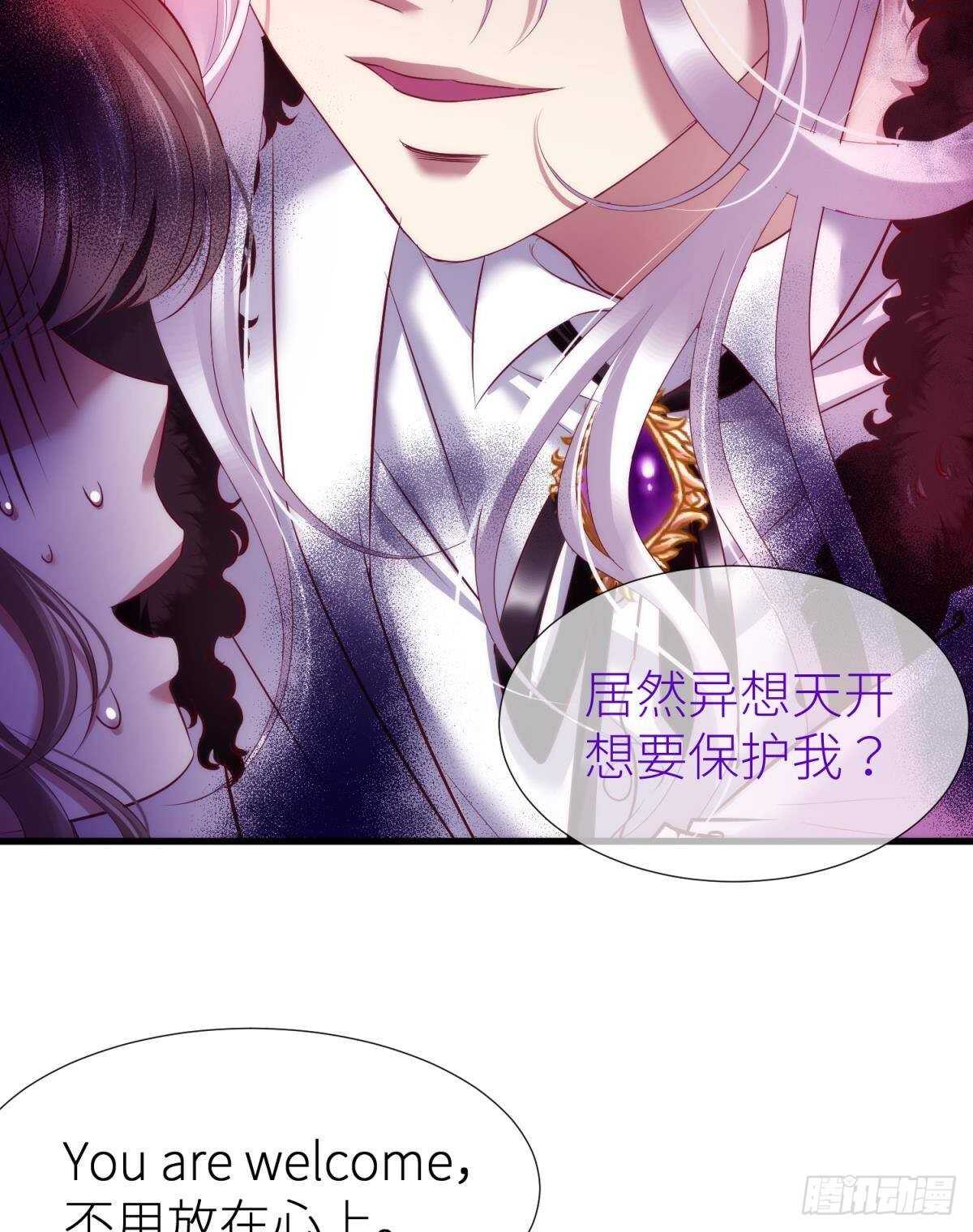 第130话 权势滔天！32