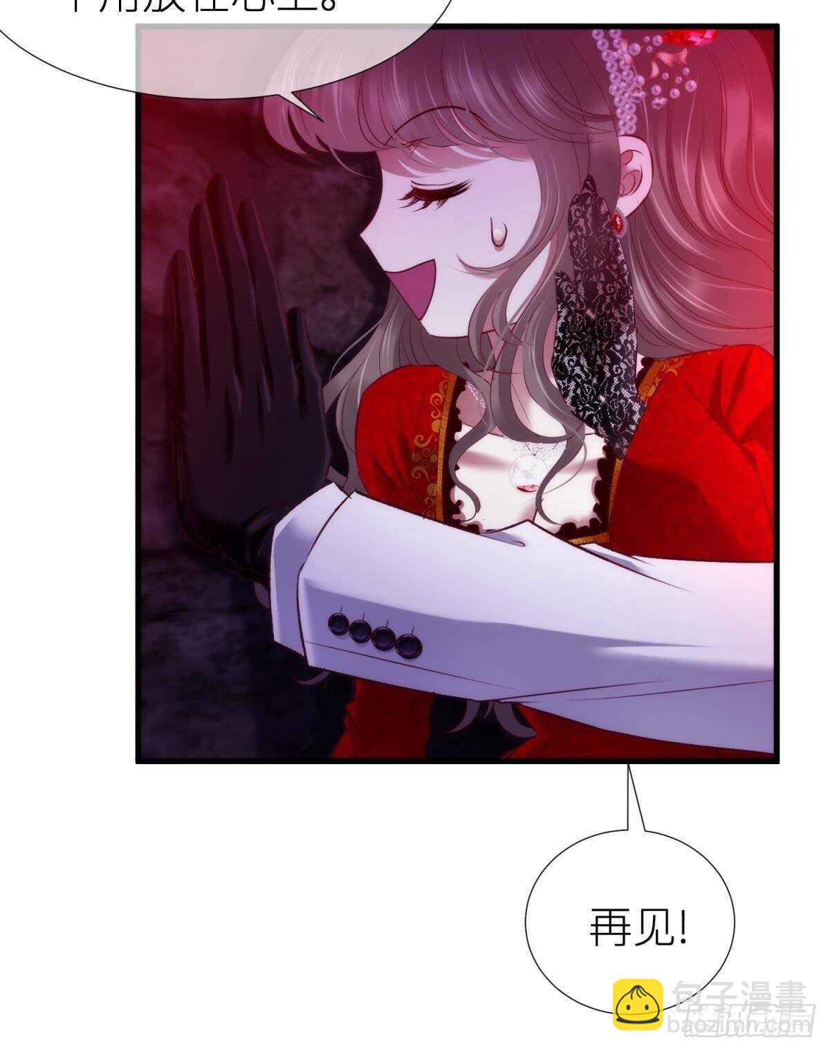 第130话 权势滔天！33