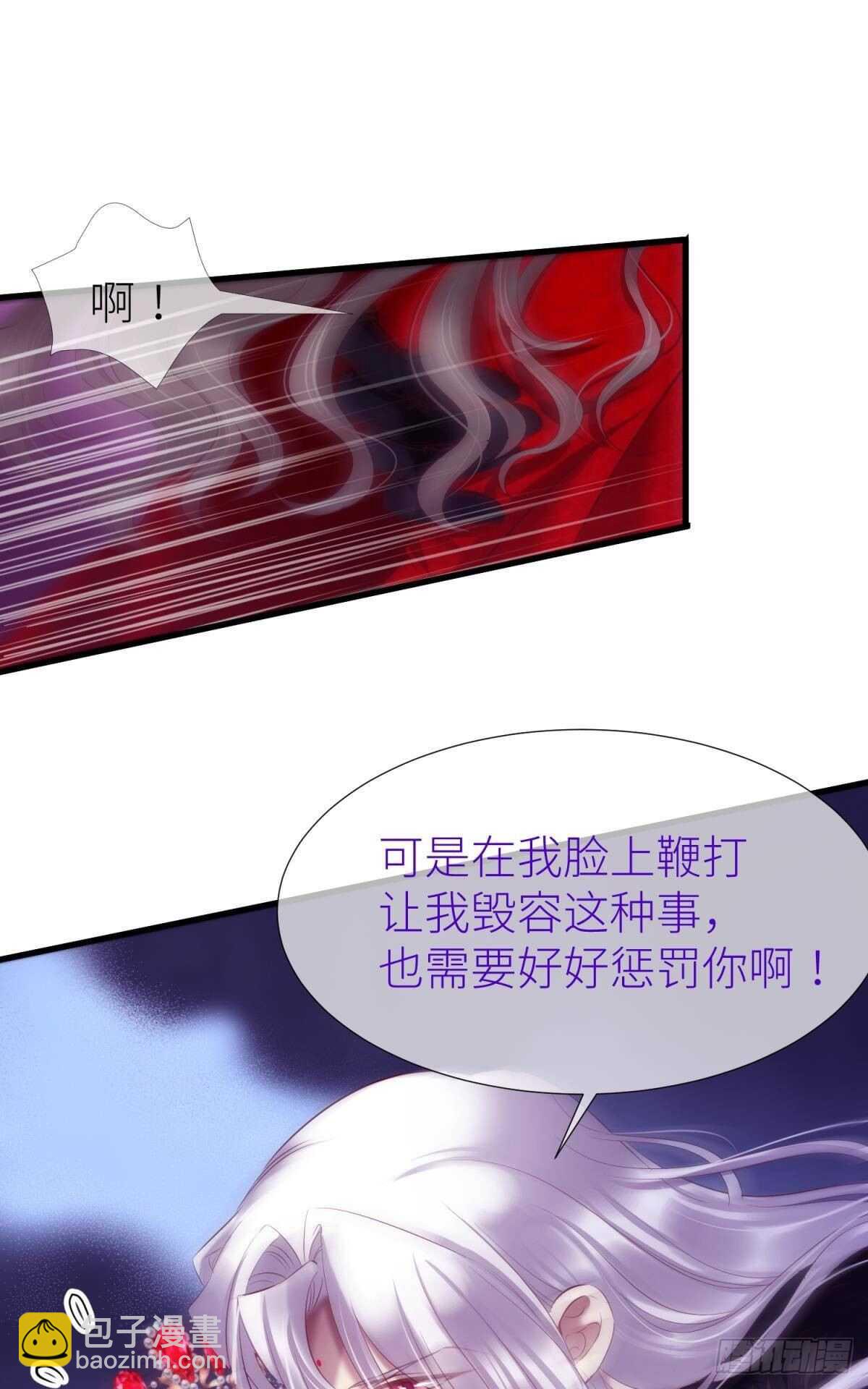 第130话 权势滔天！34