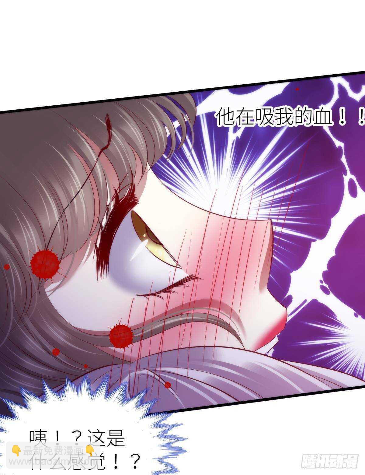 第130话 权势滔天！38