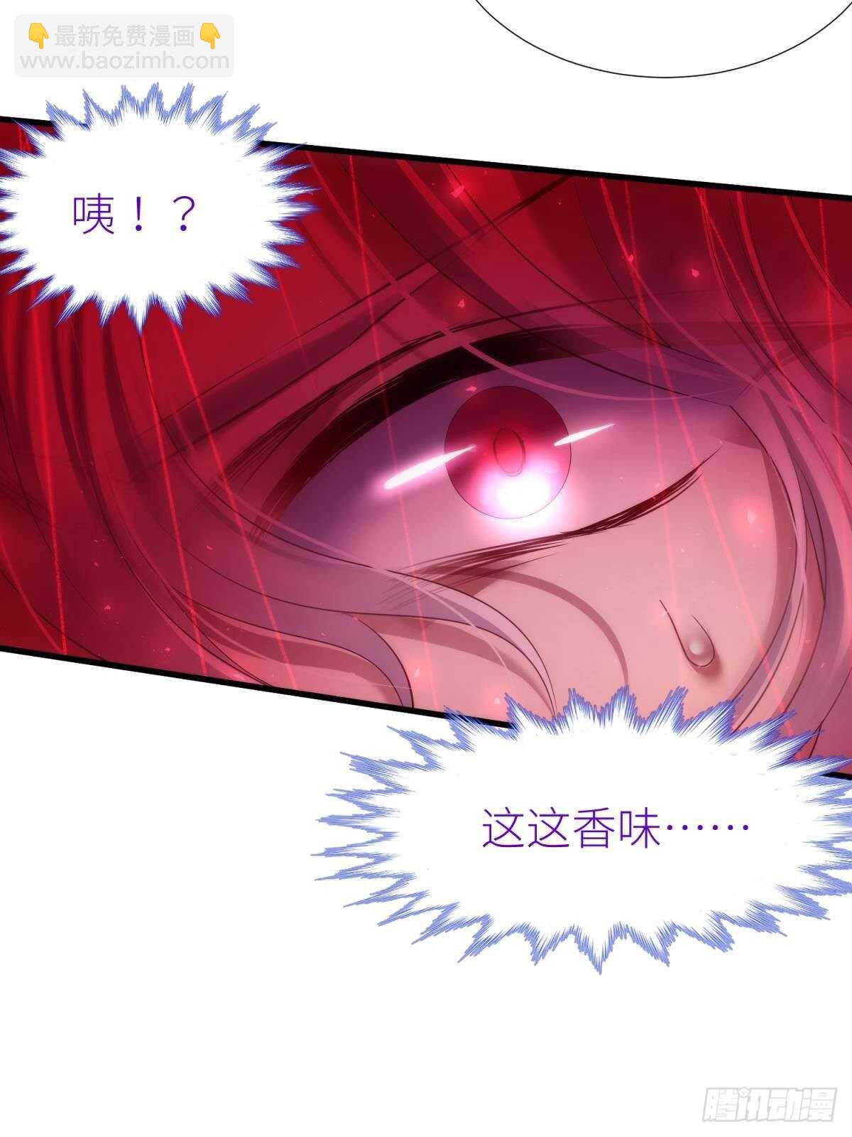 第130话 权势滔天！41