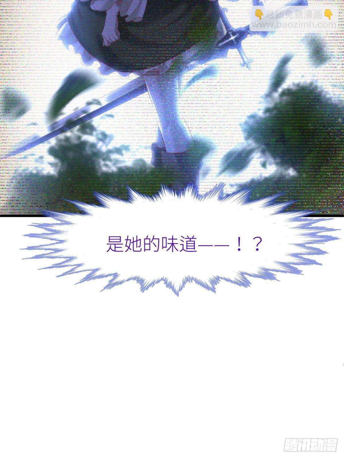 第130话 权势滔天！43
