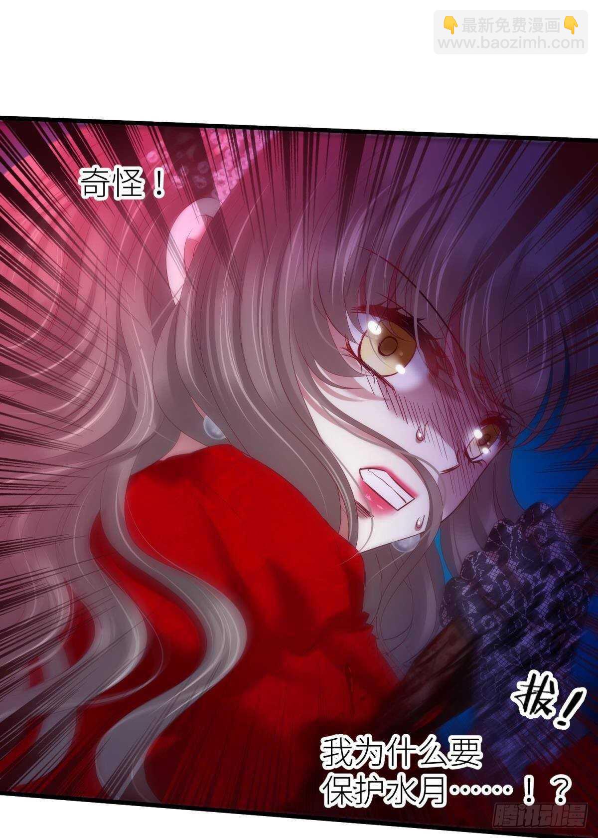第130话 权势滔天！6
