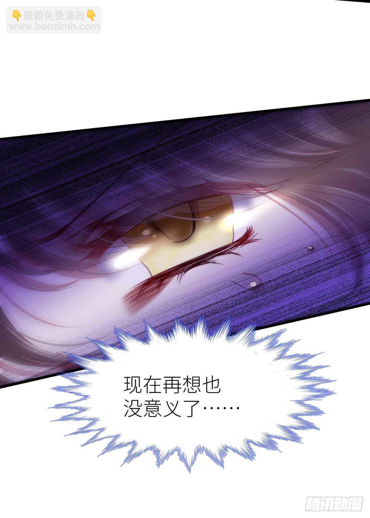 第130话 权势滔天！7