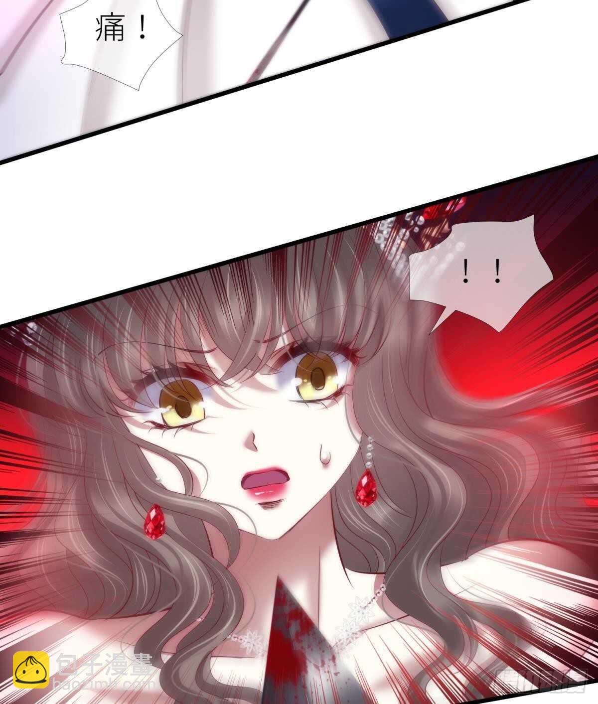 第132话 房中的黑衣人！45