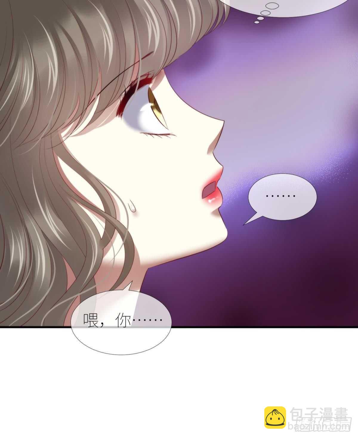 第135话 爱之毒17
