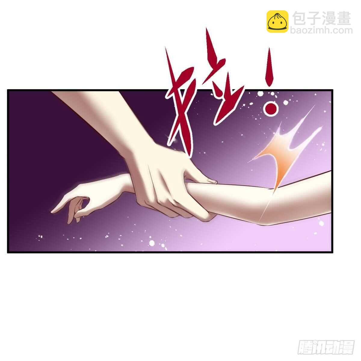 第135话 爱之毒29