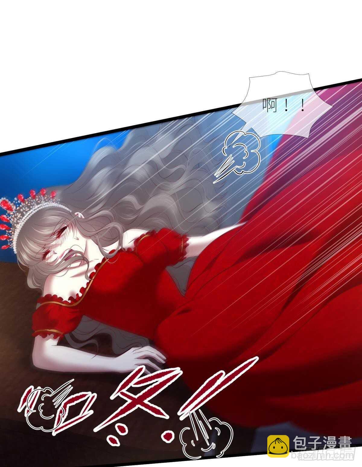 第135话 爱之毒30