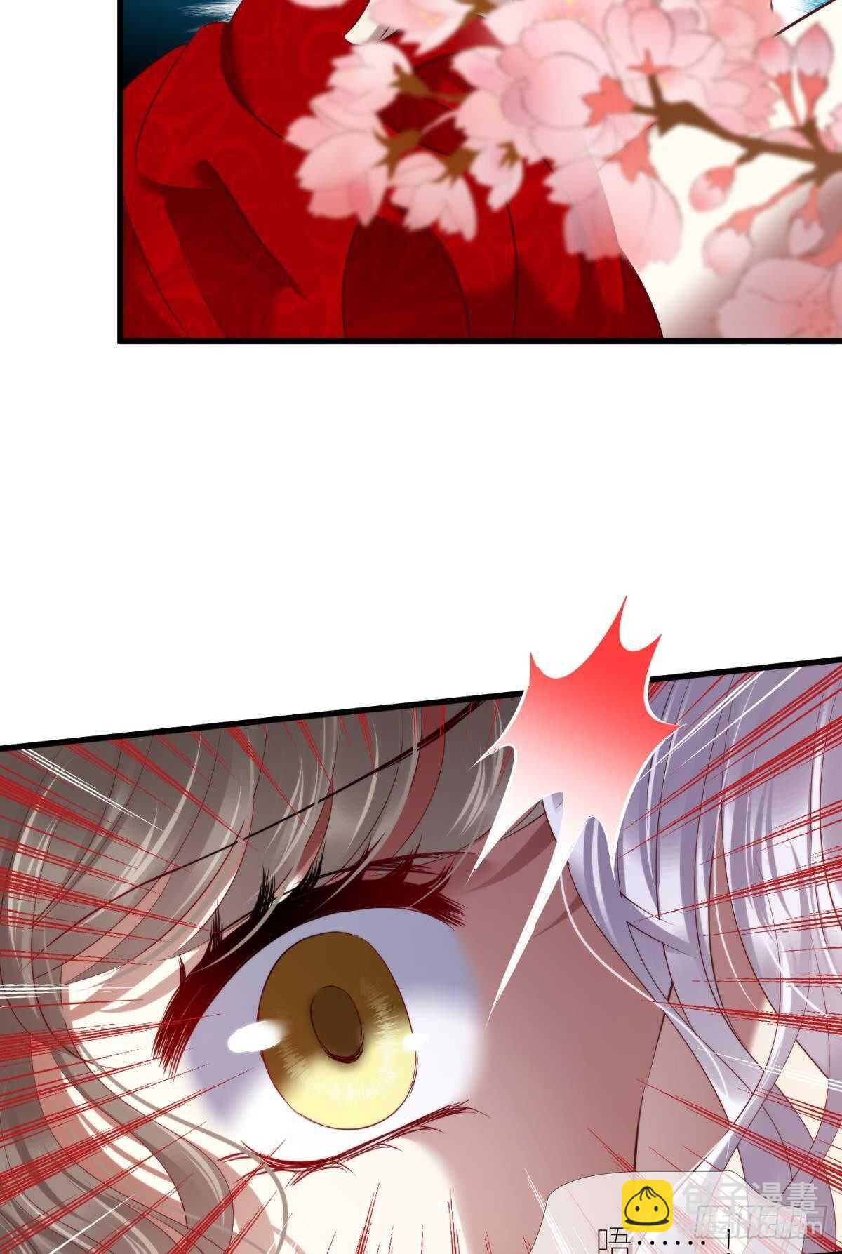 第135话 爱之毒34
