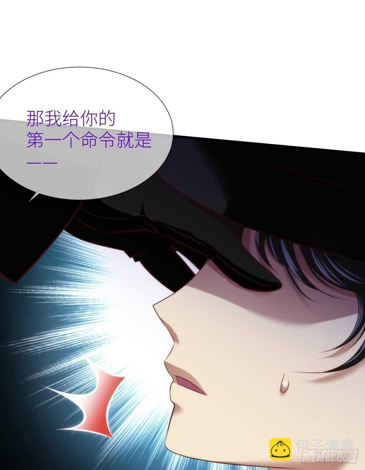 第138话 水月入宫212