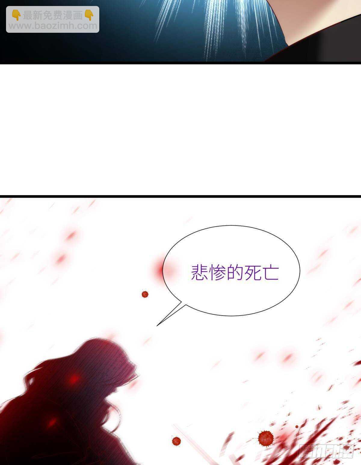 第138话 水月入宫213
