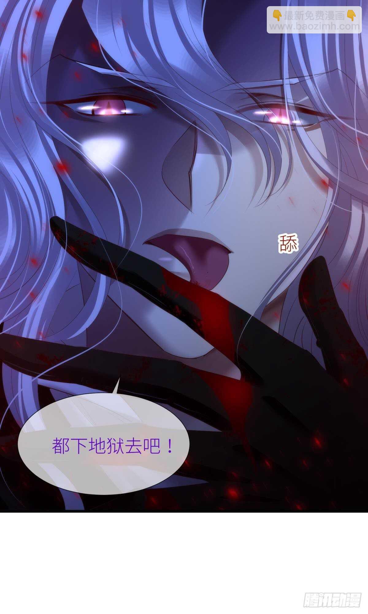 第138话 水月入宫216