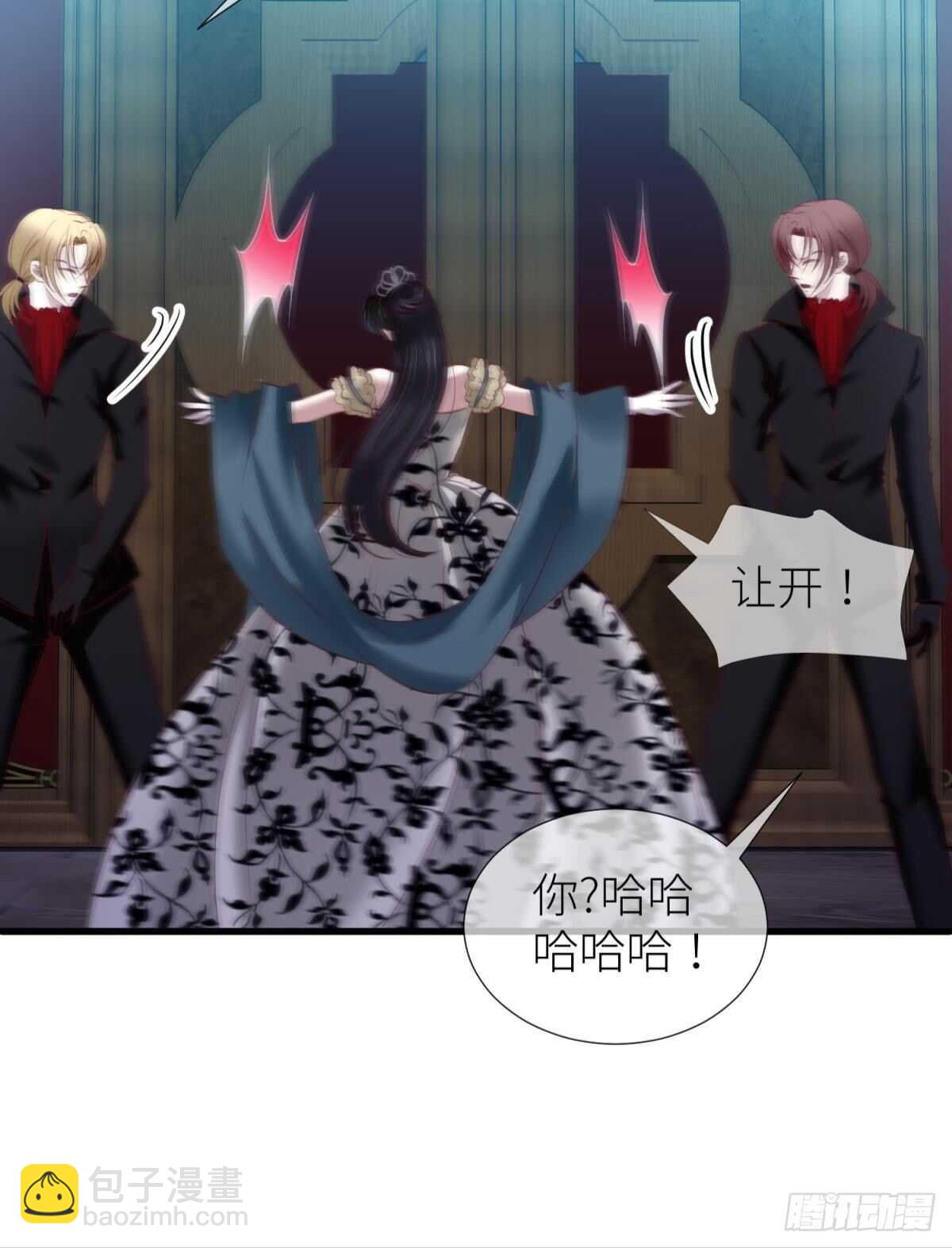 第138话 水月入宫222