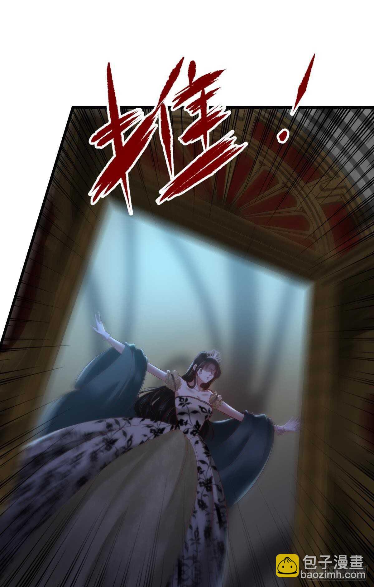 第138话 水月入宫223