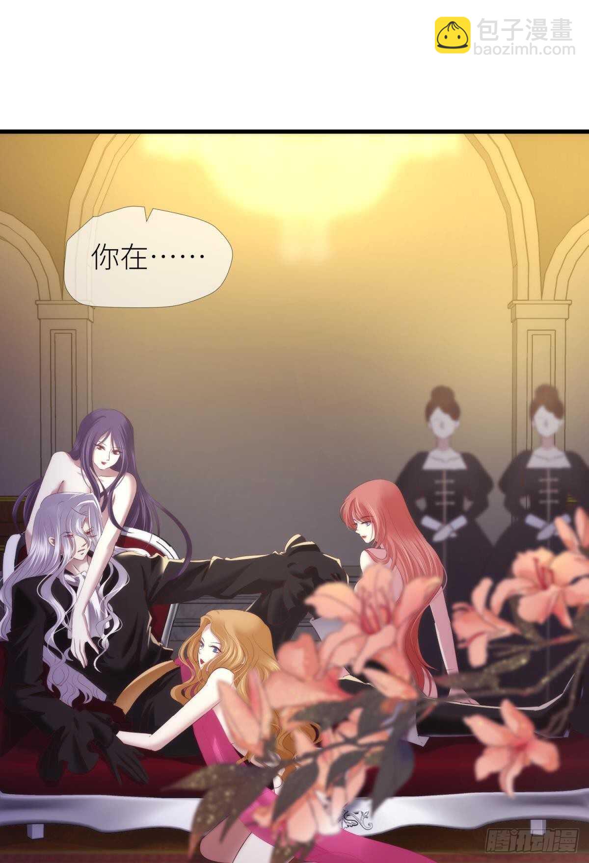 第138话 水月入宫225