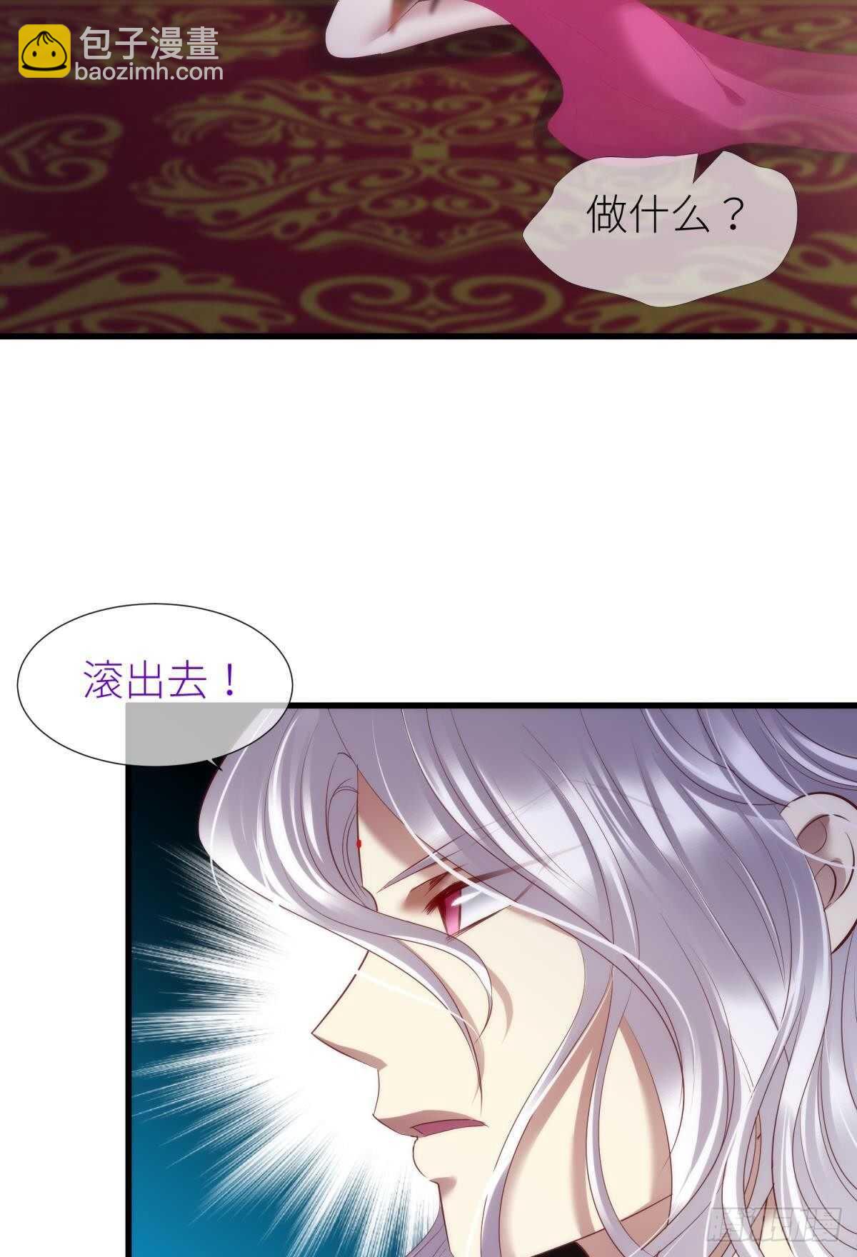 第138话 水月入宫226
