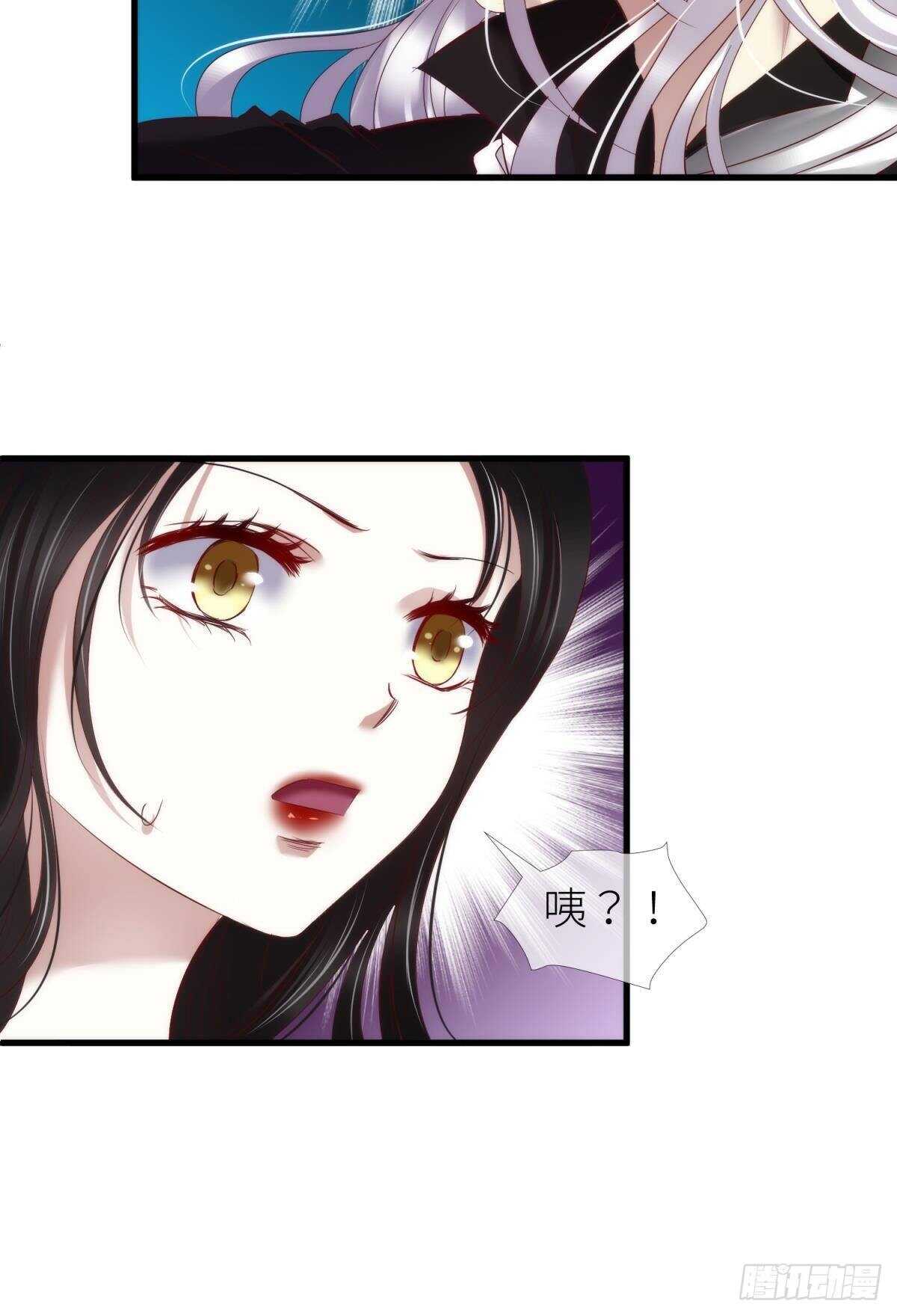 第138话 水月入宫227