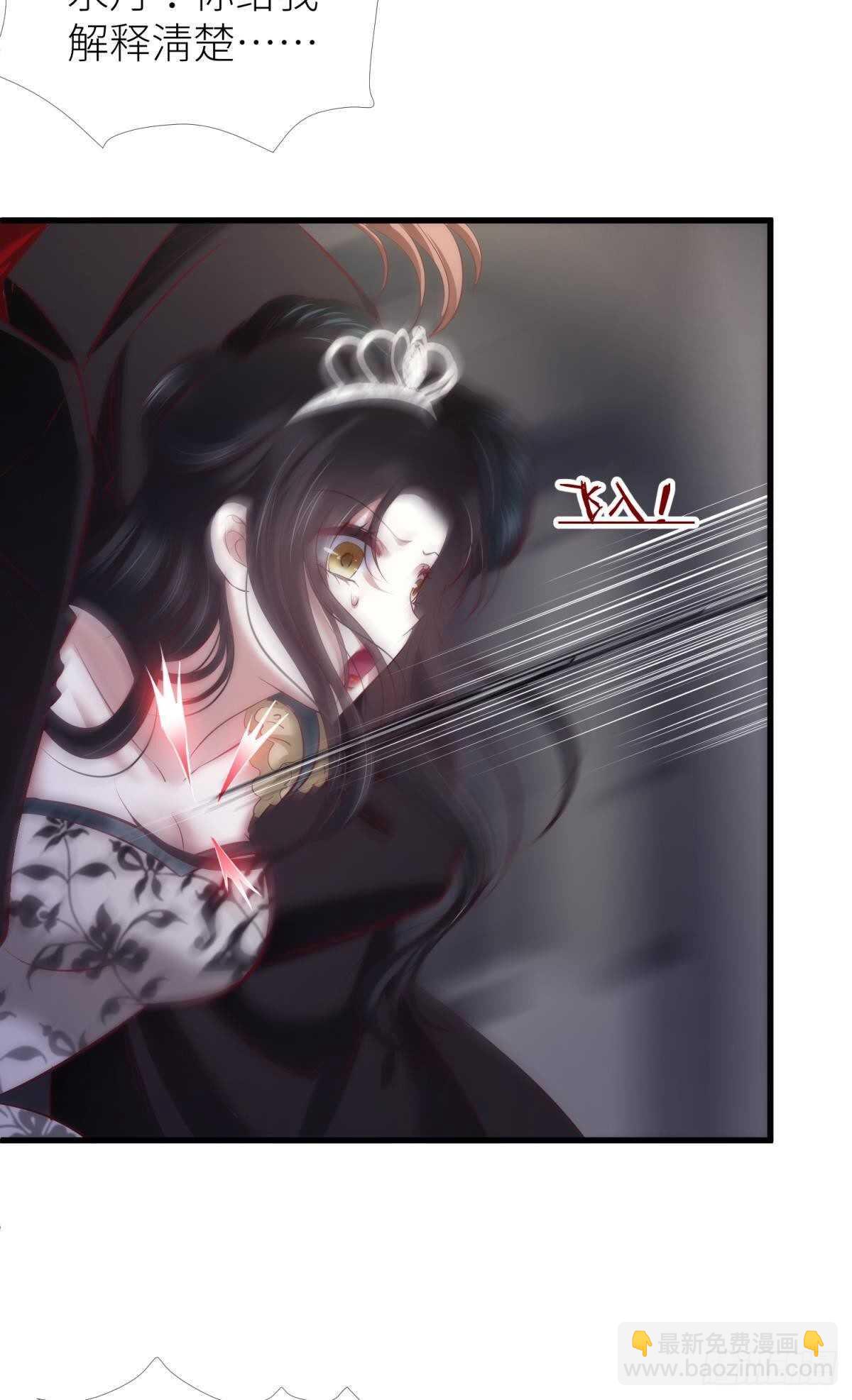第138话 水月入宫229