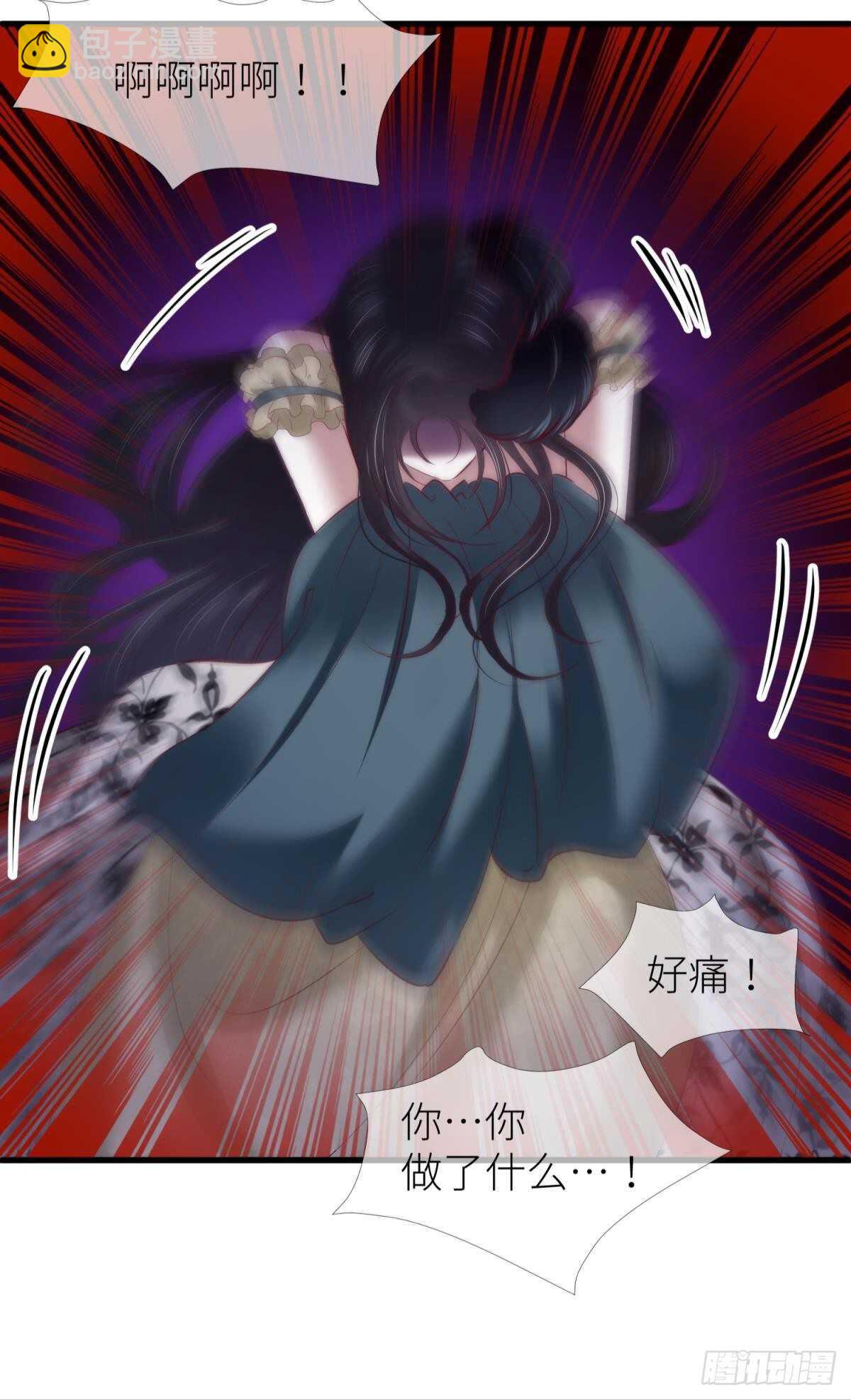 第138话 水月入宫230