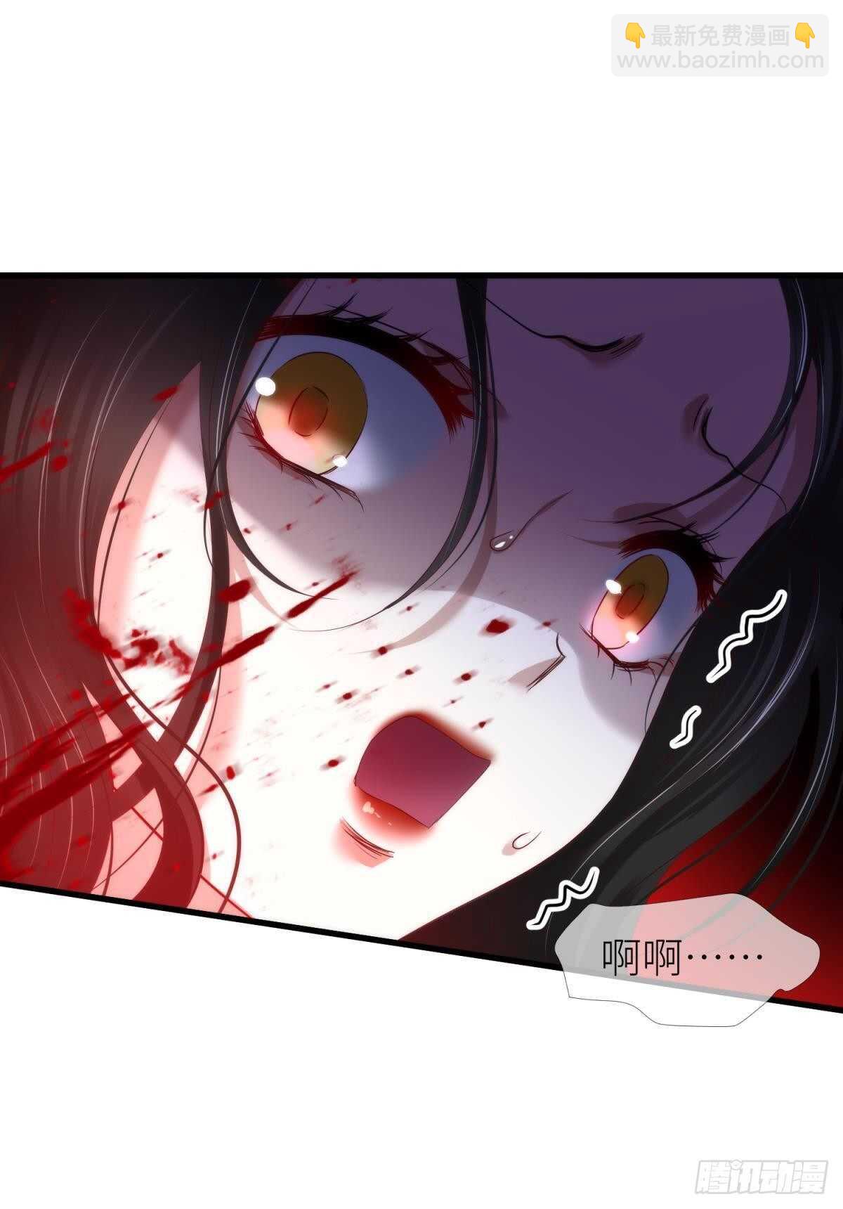 第138话 水月入宫235