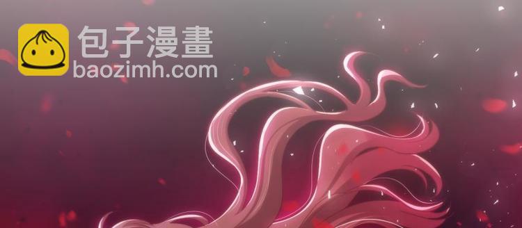 第141话 你可以真正拥有初夏2