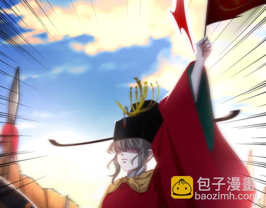 第147话 你会爱这样的我吗？10