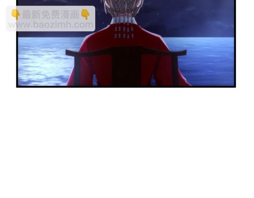 第147话 你会爱这样的我吗？114
