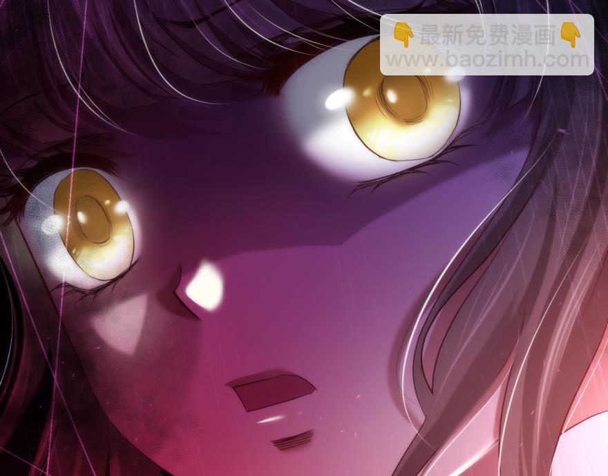 第147话 你会爱这样的我吗？119