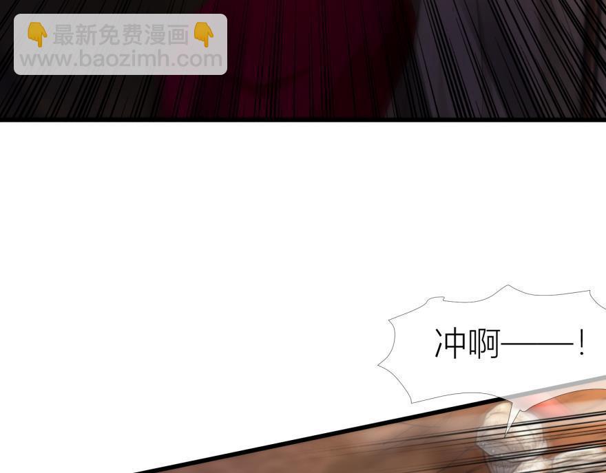 第147话 你会爱这样的我吗？12