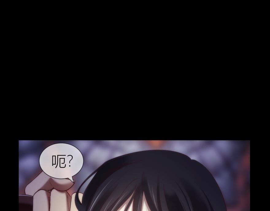 第147话 你会爱这样的我吗？122