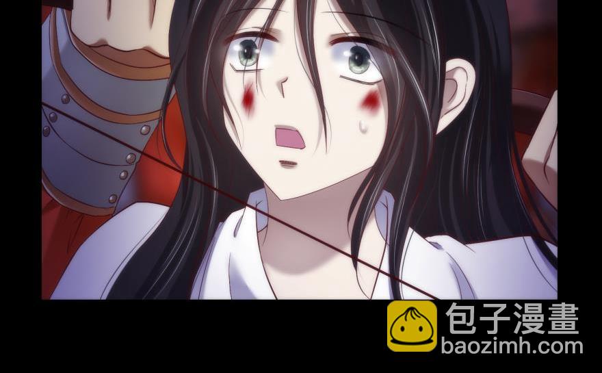 第147话 你会爱这样的我吗？123