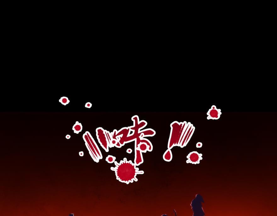 第147话 你会爱这样的我吗？124