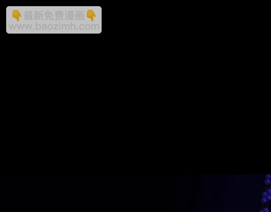 第147话 你会爱这样的我吗？126