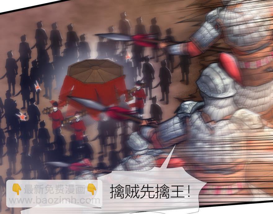 第147话 你会爱这样的我吗？13