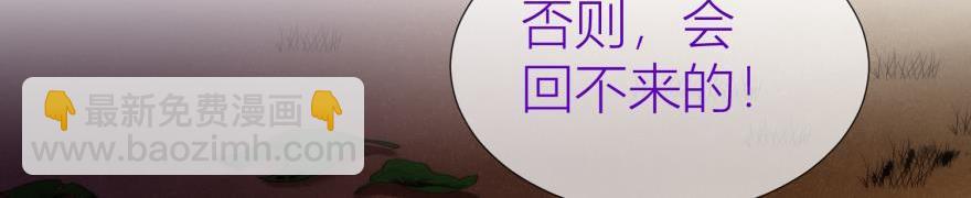 第147话 你会爱这样的我吗？143