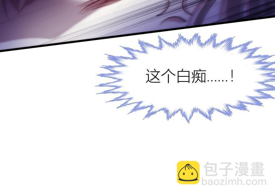第147话 你会爱这样的我吗？26