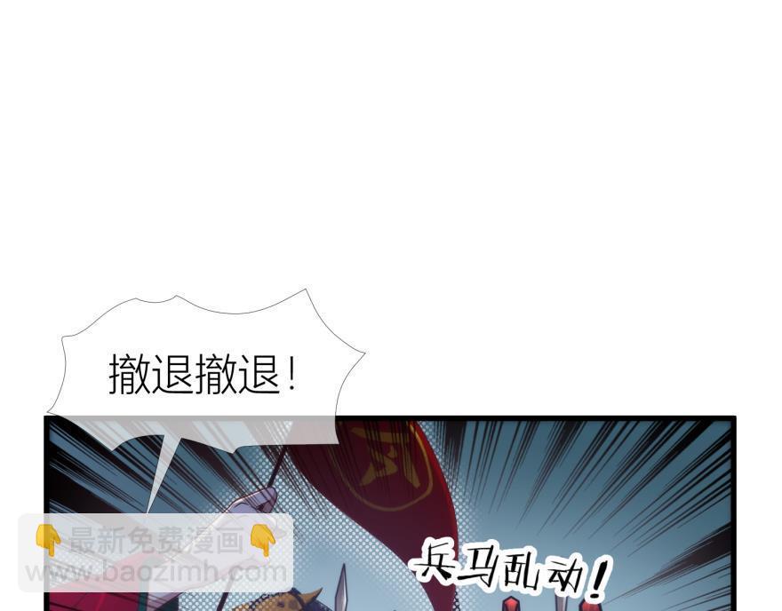 第147话 你会爱这样的我吗？27