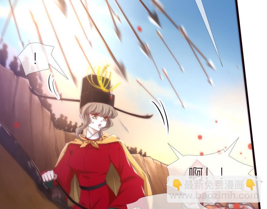 第147话 你会爱这样的我吗？34