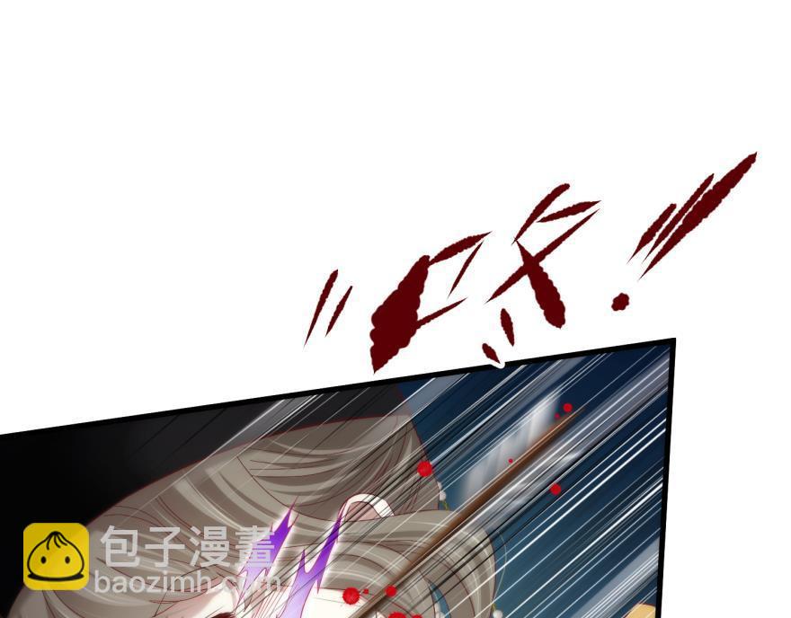 第147话 你会爱这样的我吗？37