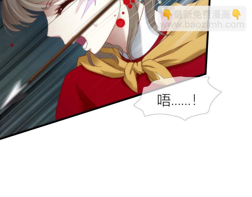 第147话 你会爱这样的我吗？38